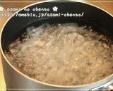 お弁当おかず☆つきこん金平作り方1写真