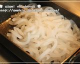 お弁当おかず☆つきこん金平作り方3写真