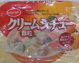 シチュールー(顆粒)で青菜と卵のグラタン作り方1写真