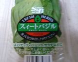 タコとえびのにんにくソテー作り方9写真