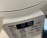 手羽元のさっぱり蜂蜜煮！電気圧力鍋で簡単作り方4写真