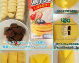 🌟[簡単＆用具不要!]米粉のクレープ💝作り方5写真
