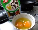 驚きの美味しさ！うなぎ混ぜご飯作り方4写真