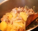 ほくほくおいしい～　肉じゃが　～作り方5写真