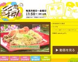 インスタント麺でイタリアンな塩やきそば♪作り方9写真