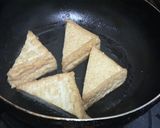 厚揚げ豆腐のしょうが醤油味作り方1写真