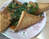 厚揚げ豆腐のしょうが醤油味作り方2写真