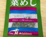 ハマる味♥チーズと青菜のおにぎり☺作り方5写真