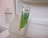 わさび醤油作り方3写真