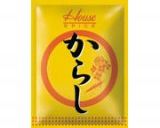 自慢の冷麺♪ 冷やし中華作り方5写真
