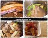 圧力鍋で30分！あっという間とろ～り角煮作り方3写真