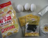 簡単★カップケーキ(^^♪作り方1写真