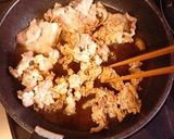 ★☆豚肉と枝豆のサッパリ混ぜご飯☆★作り方6写真
