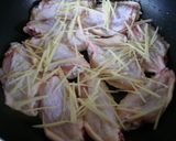 がっつり(≫∀≪旨 手羽の生姜焼き作り方4写真