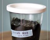 湿気た焼き海苔de韓国風な海苔の佃煮♪作り方5写真