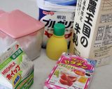 クリームチーズなし☆レアチーズケーキ♪作り方1写真