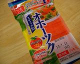 おやつにどうでしょう？◎カニかまボール◎作り方7写真