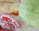 キャベツとウインナー☆とろけるチーズで♪作り方1写真