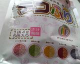 キャラ弁 はなかっぱ作り方1写真