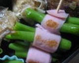 ピンクのアスパラ作り方8写真