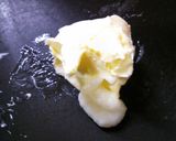 豚と大葉のコク旨味噌バター炒め作り方3写真