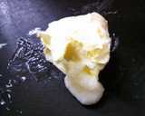 豚と大葉のコク旨味噌バター炒め作り方3写真