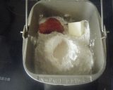 イチゴオレ&苺ジャムで♪甘~い苺食パン❤作り方2写真