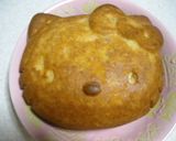 簡単☆ホットケーキミックスでバナナケーキ作り方10写真