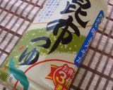 お手軽♪甘辛きんぴらごぼう作り方8写真