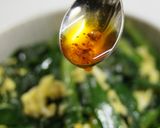 ニラ玉丼作り方12写真