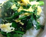 ニラ玉丼作り方10写真