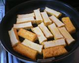 焼き肉のたれで簡単!厚揚げのネギだれかけ作り方3写真