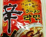ギャップ料理!辛ラーメンでイタリアーノ。作り方3写真