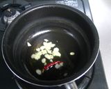 ピーマンと玉ねぎだけの和風ペペロンチ～ノ作り方3写真