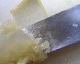 すっぱい。作り方12写真