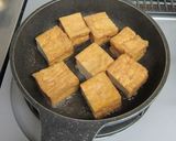 カリカリ厚揚げ、男焼き!”男子”作り方1写真