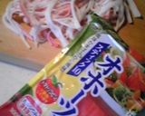 ☺食べるラー油でキュウリかにかまサラダ☺作り方2写真