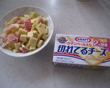 チーズとベーコンのお食事シフォン♪♪作り方1写真