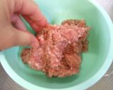 台湾料理★挽肉と茄子のバジル炒め作り方1写真