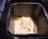 いちごパン★三粉苺的面包 (HB)作り方1写真