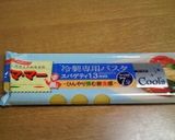 まぜるだけ!じゃこツナ梅大葉の冷製パスタ作り方3写真