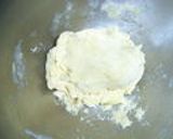 簡単！生さくらんぼのチェリーパイ★☆★作り方1写真