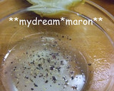 ♪旬の夏野菜とタコのあっさりマリネ♪作り方3写真