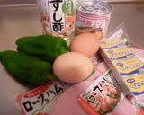 ❀洋風ちらし寿司❀　給食人気メニュー♪作り方2写真