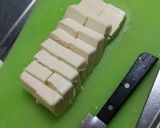 ピリ辛揚げ豆腐作り方1写真