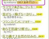 簡単甘ウマ！とうもろこしの茹で方♪作り方15写真
