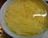 じゃがいもの卵とじ♪ふわふわぁ～♪作り方1写真