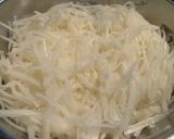 大根のナムル風☆作り方1写真