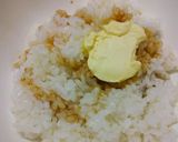 バター醤油で香ばし☆焼きオニギリ作り方1写真