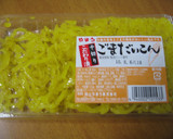 たくあんときゅうり、ソーセージの巻き寿司作り方1写真